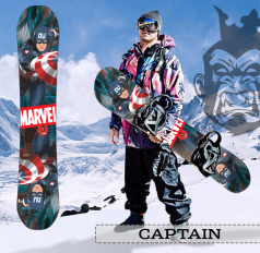 Captain