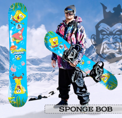 Sponge Bob Sponge Bob