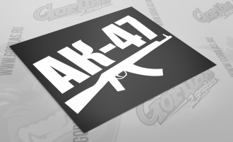 АК-47 (белый)