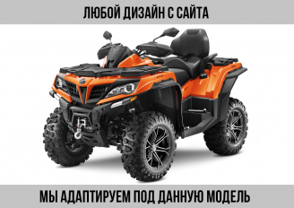 CFMOTO X10 HO CFMOTO X10 HO