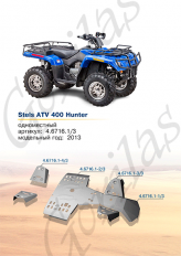 Stels ATV 400 Hunter (4мм)