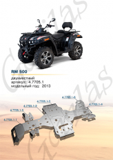 RM 500 (2013) RM 500 (2013)
