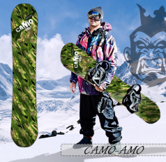 Camo-amo Camo-amo