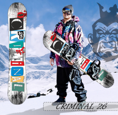 Criminal 26 Criminal 26