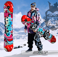 Hiphop Hiphop