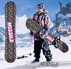 Missile Missile