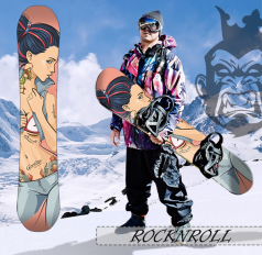 Rocknroll Rocknroll