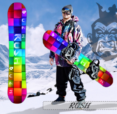 Rush Rush