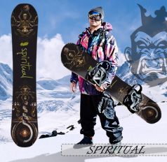 Spiritual Spiritual