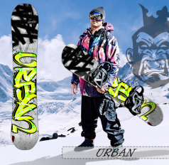 Urban Urban